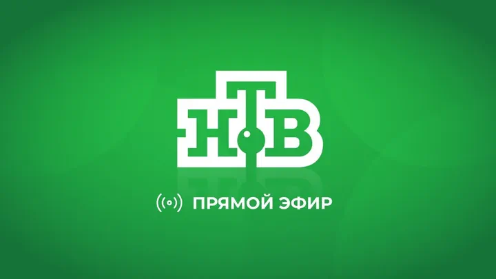 NTV RU Online Live